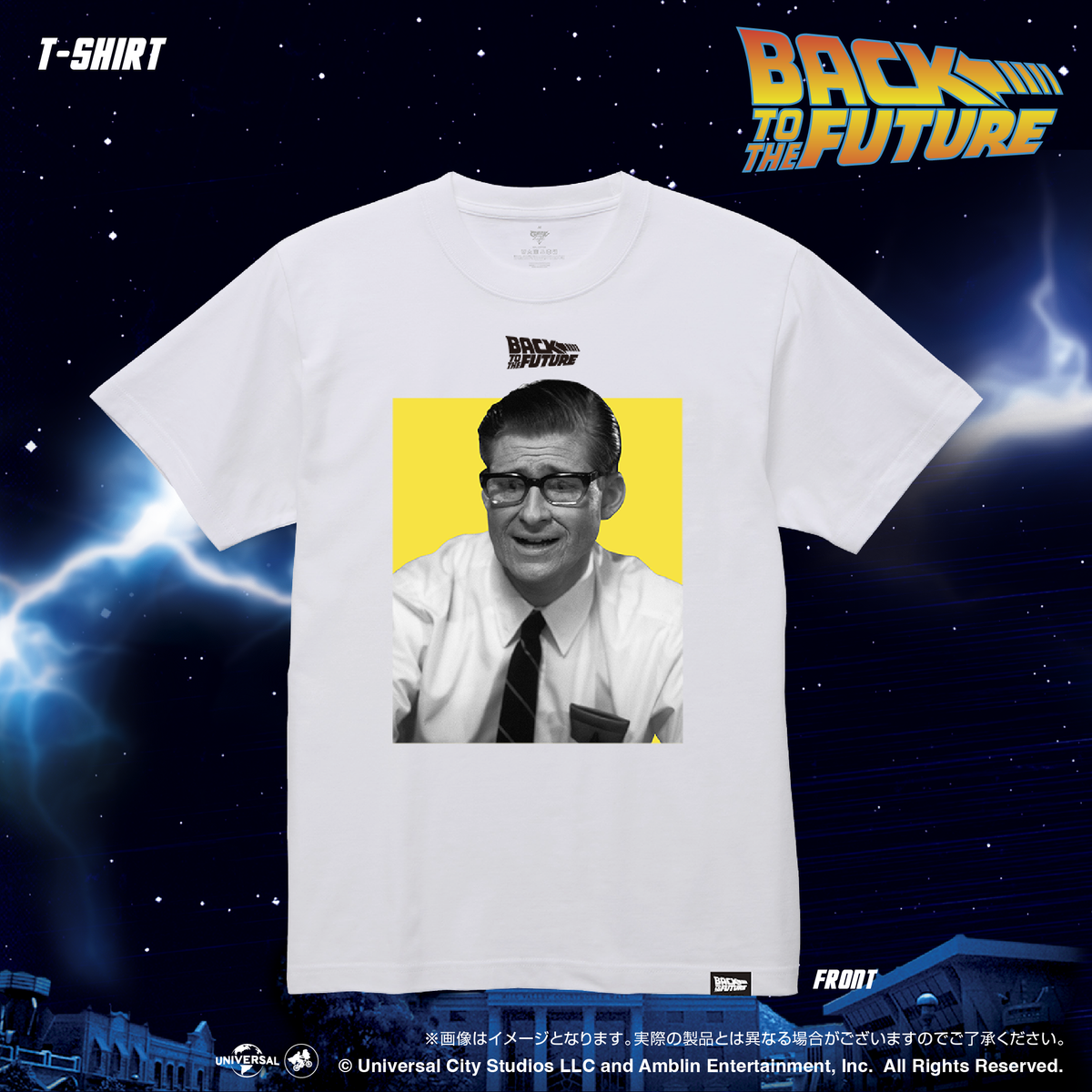 BackToTheFutureGeorgeMcFly80_s