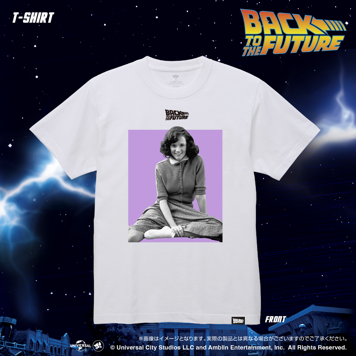 シンゾーン BACK TO THE FUTURE Tシャツ Shinzone - シンゾーン BACK TO THE FUTURE Tシャツの通販 by ミド's