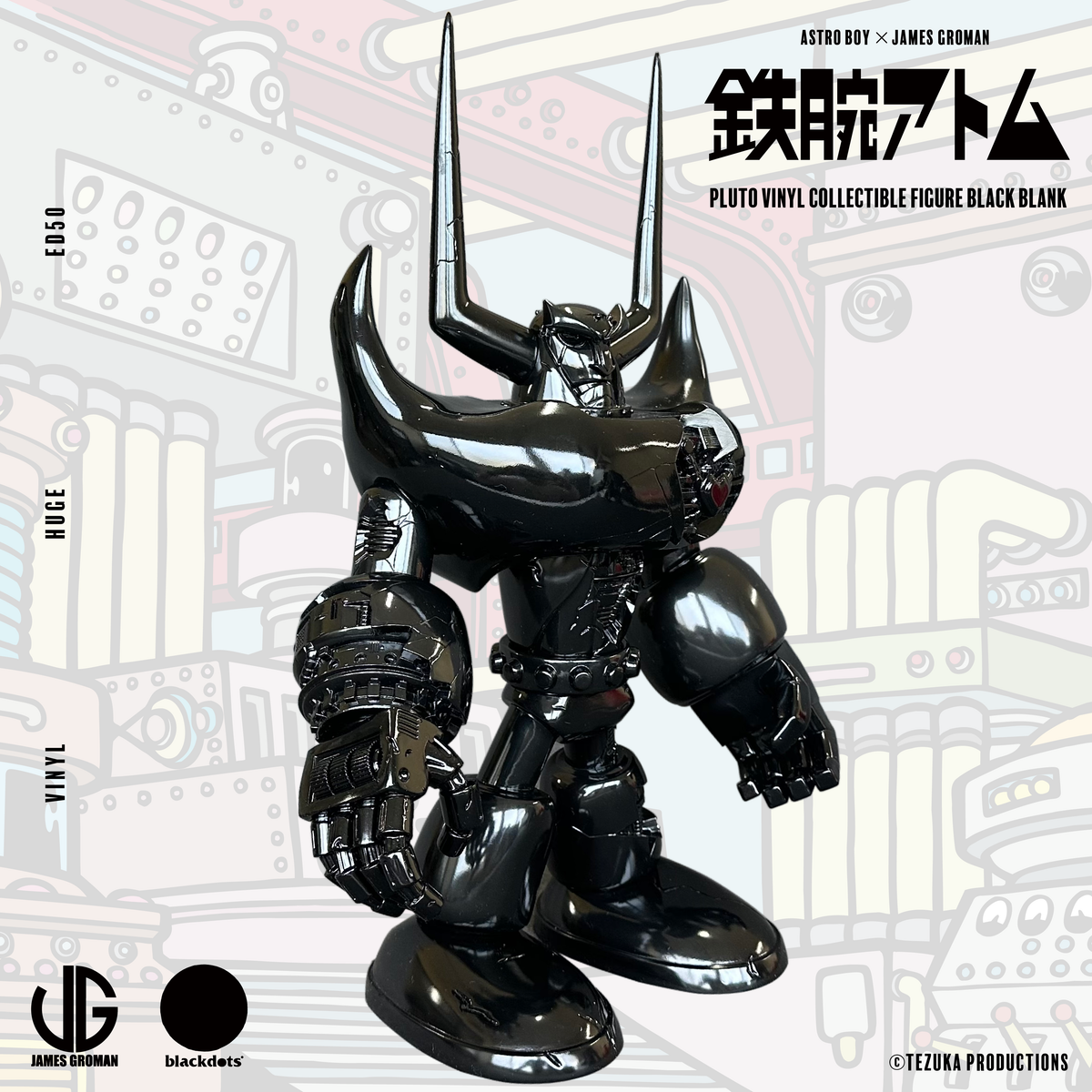 ASTRO BOY x JAMES GROMAN PLUTO VINYL COLLECTIBLE FIGURE - Black ASTRO BOY x JAMES GROMAN PLUTO VINYL COLLECTIBLE FIGURE - Black