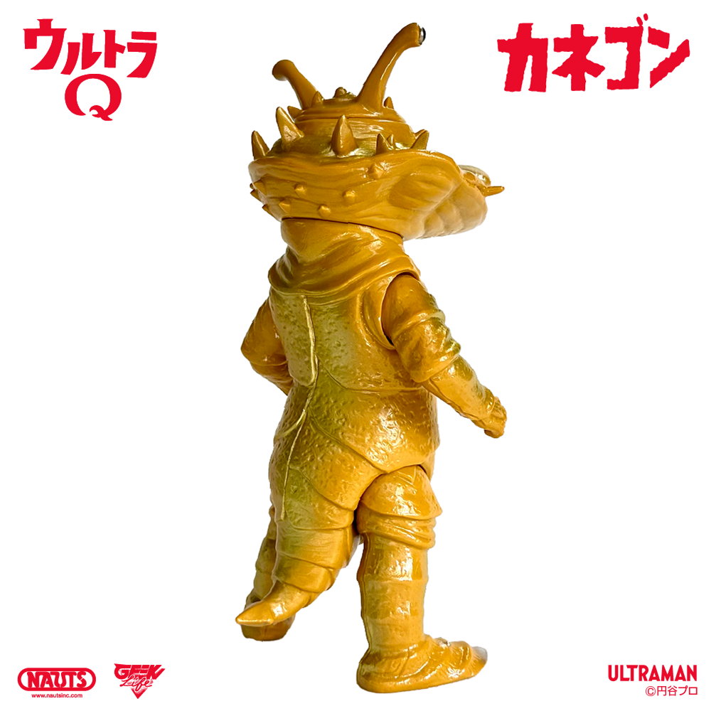 ウルトラQ ソフビ カネゴン イエローブラン成形 ゴールド吹き – 山吉屋 ウルトラQ ソフビ カネゴン イエローブラン成形 ゴールド吹き – 山吉屋