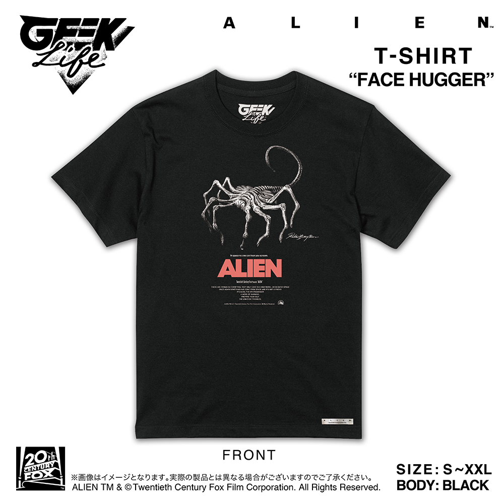 ALIEN FACE HUGGER T-shirt Artwork by Rockin'Jelly Bean BLK – 山