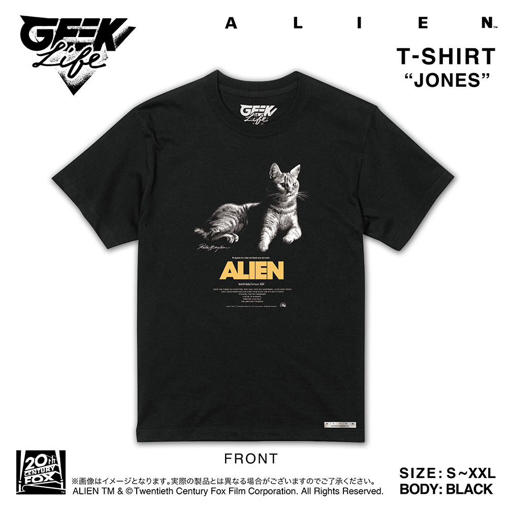 ALIEN JONES T-shirt Artwork by Rockin'Jelly Bean BLK – 山