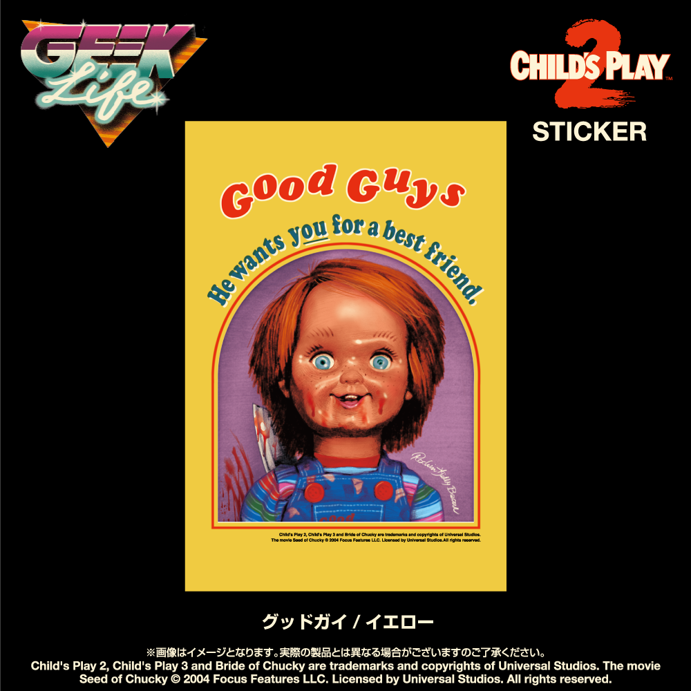 チャイルド・プレイ 最終盤('88米)〈2枚組〉 Amazon.co.jp: チャイルド・プレイ [Blu-ray] : キャサリン