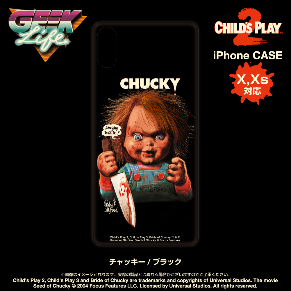 希少☆チャイルド プレイ2 iPhoneケース グッドガイイエロー 希少☆チャイルド プレイ2 iPhoneケース グッドガイイエロー - メルカリ