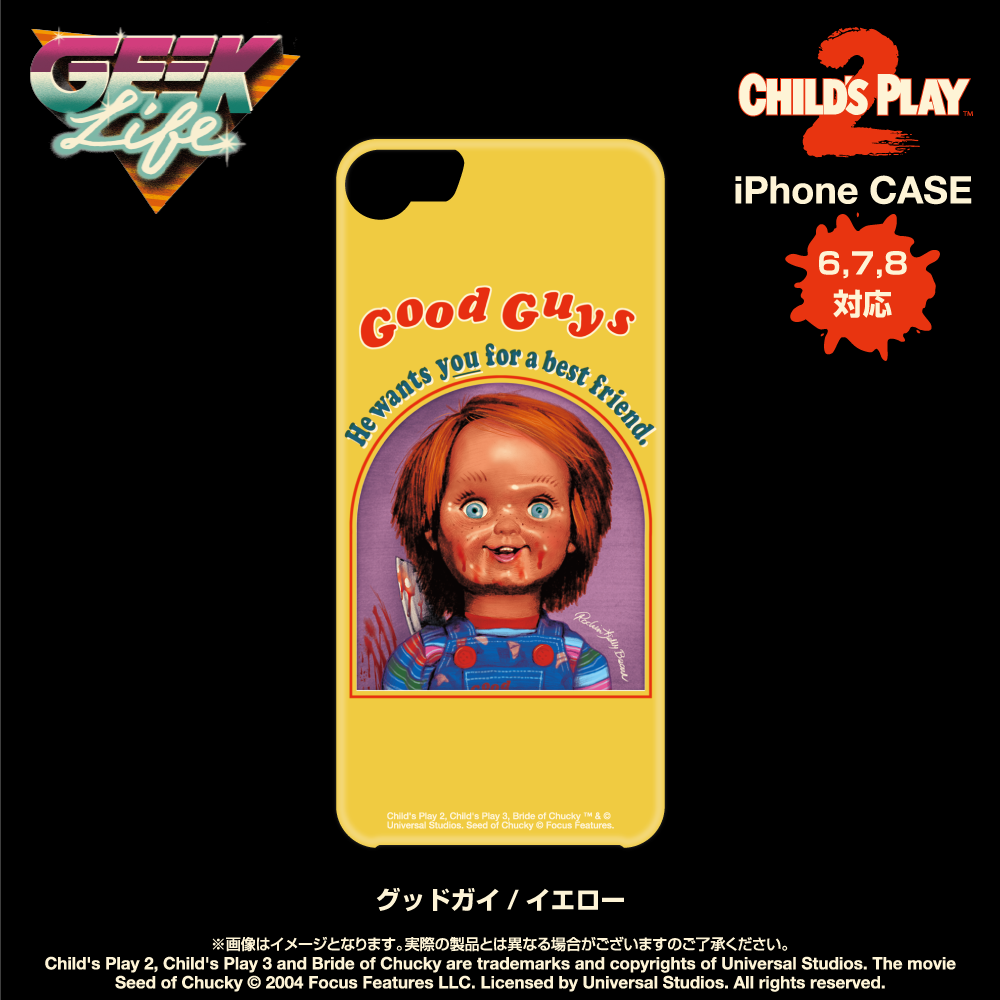 希少☆チャイルド プレイ2 iPhoneケース グッドガイイエロー チャイルド・プレイ2』 iPhone Case (6,7,8対応) – 山吉屋