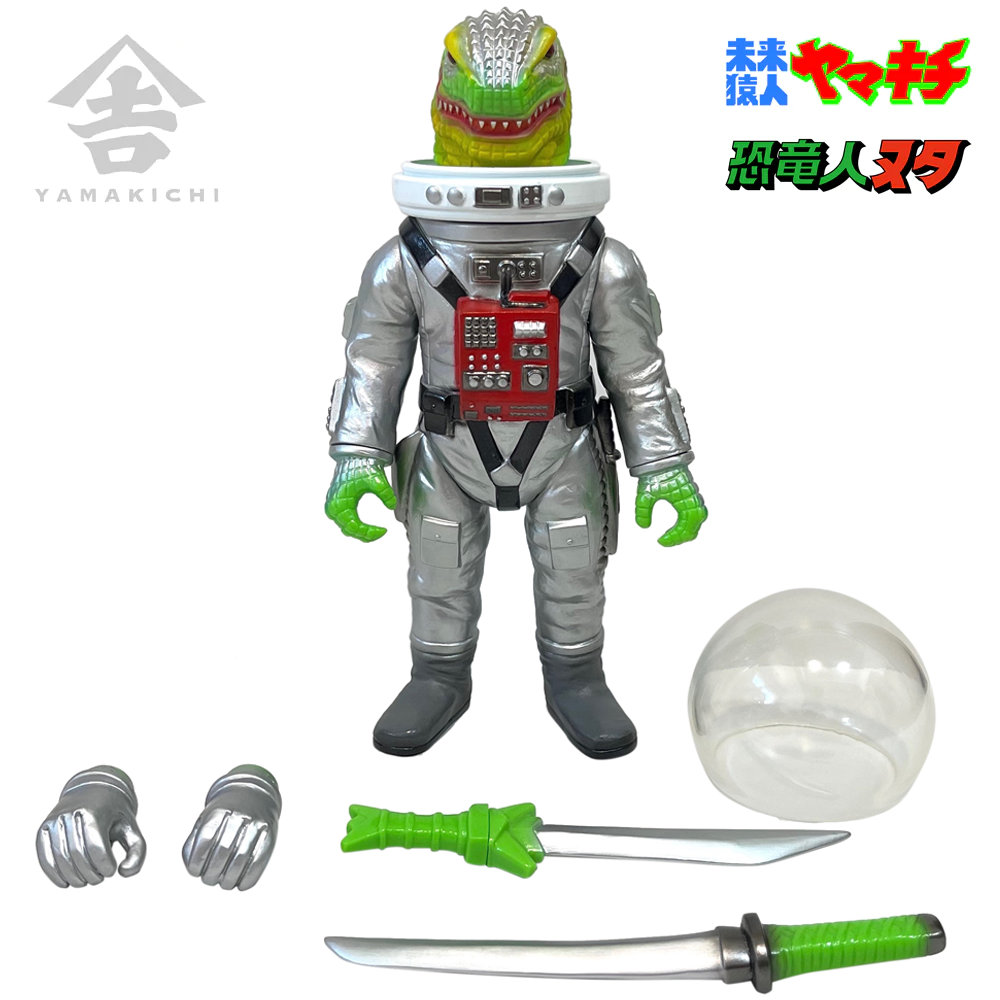 山吉屋 シン・ウルトラマン レトロカラー版 No.2 ヤマダマサミ 山吉屋のシン・ウルトラマン レトロカラー | ヤマダ・マサミ