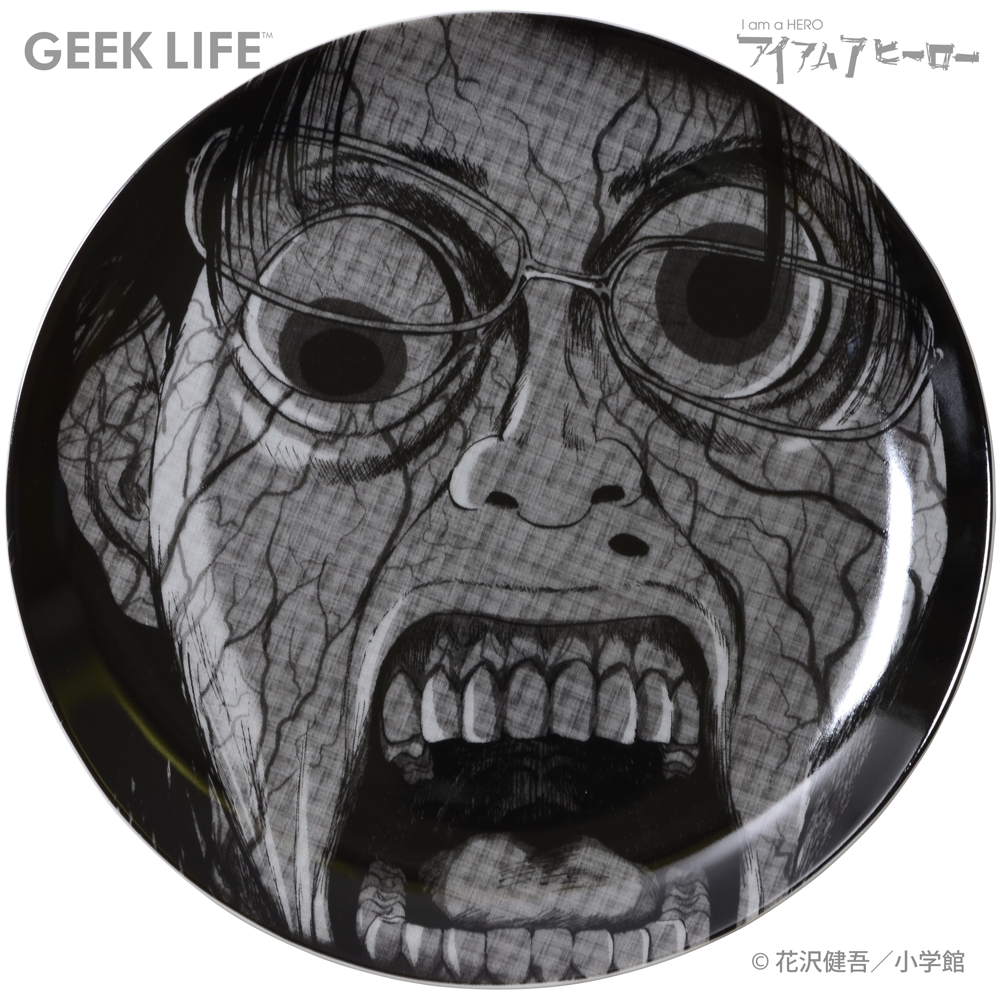 アイアムアヒーロー カレー皿 – 山吉屋/ YAMAKICHIYA アイアムアヒーロー カレー皿 – 山吉屋/ YAMAKICHIYA