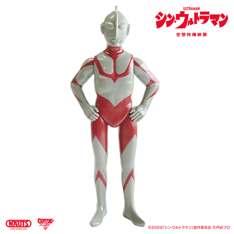 ご当地ウルトラマン・熱海 ご当地ウルトラマン・熱海 山吉屋「GEEK LIFE」「blackdots」の