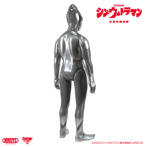 山吉 シン・ウルトラマン WF2025W シン・ウルトラマン ソフビ ウルトラマン 降着時 Ver. – 山吉屋