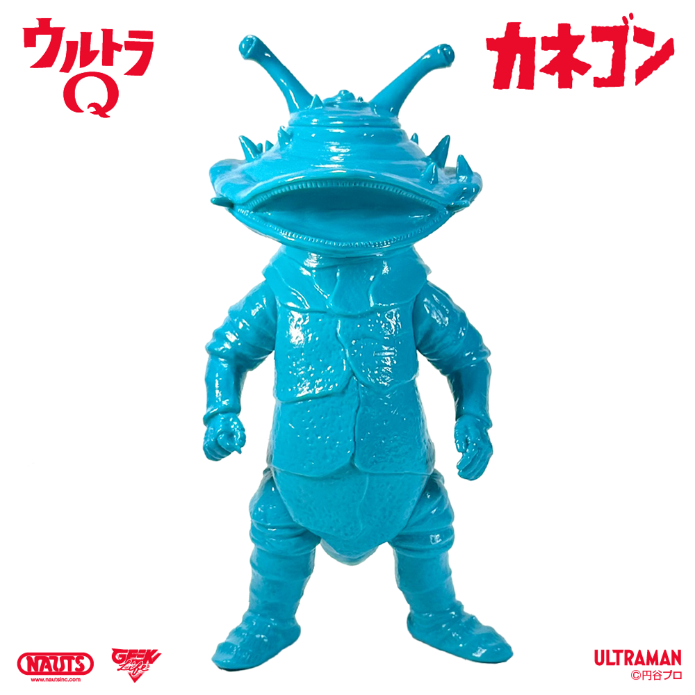 ガ*イ様 山吉屋カネゴン ガ*イ様 山吉屋カネゴン