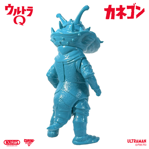 ウルトラQ ソフビ カネゴン ライトブルー無彩色 – 山吉屋/ YAMAKICHIYA ウルトラQ ソフビ カネゴン ライトブルー無彩色 – 山吉屋/ YAMAKICHIYA