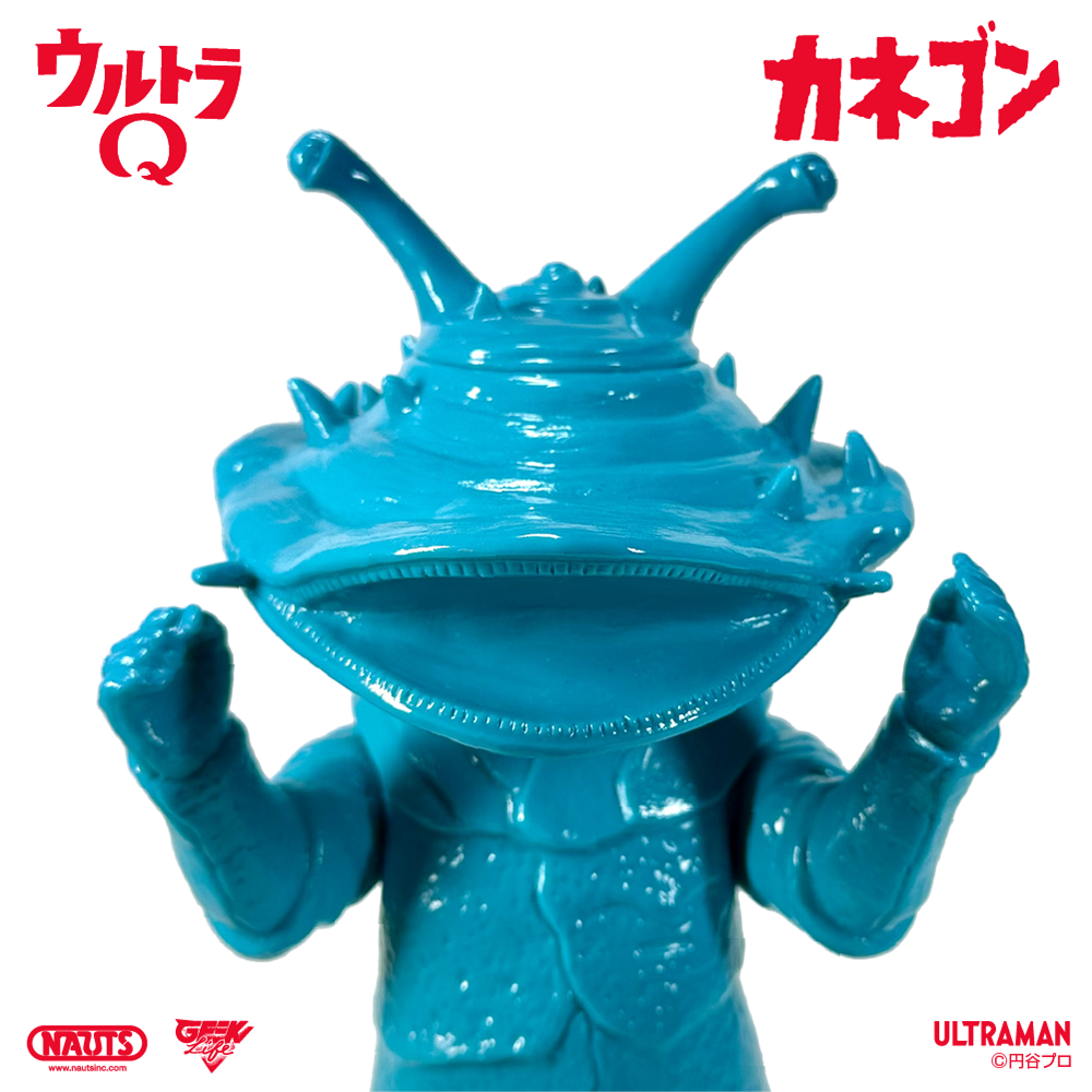 未開封 RAH ウルトラQ KANEGON カネゴン 未開封 RAH ウルトラQ KANEGON カネゴン