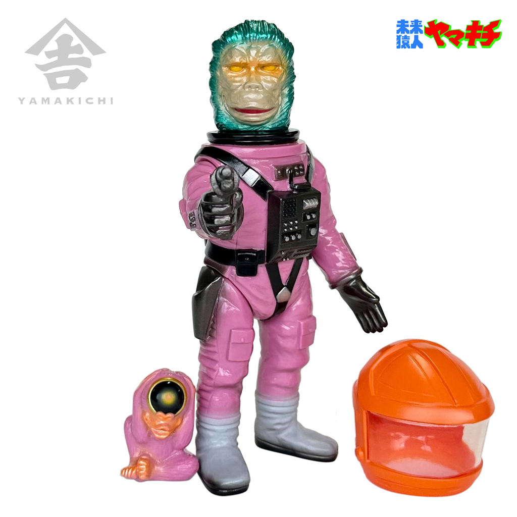 山吉屋 シン・ウルトラマン ソフビ ヤマモトマサミ サルジルシ 【公式 山吉屋 シン・ウルトラマン ソフビ ヤマモトマサミ サルジルシ 【公式