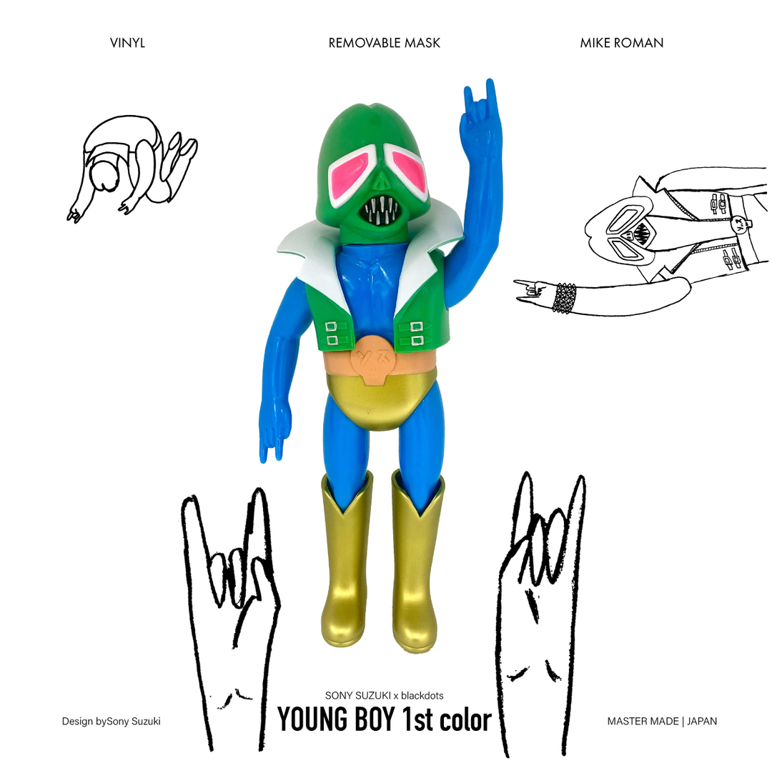 メタビー　ソフビ コトブキヤオンラインショップ on X