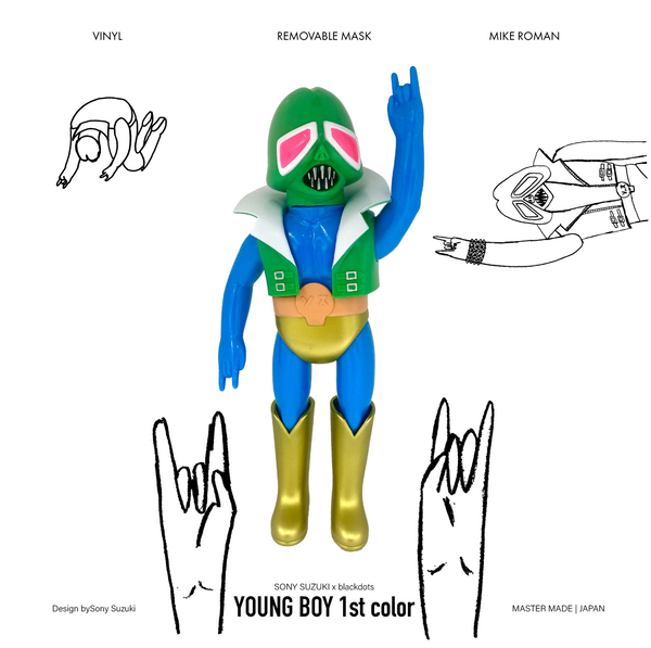 ソニースズキの「ヤングボーイ」ヤングボーイ 1号 – 山吉屋/ YAMAKICHIYA