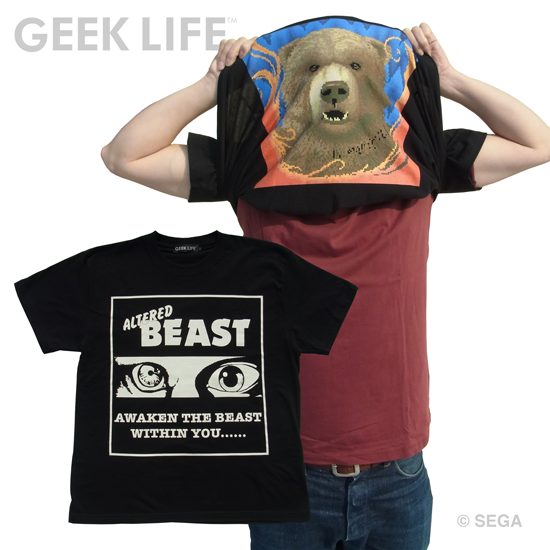 PS2獣王記　ウェアウルフストラップ PS2獣王記 ウェアウルフストラップ PS2獣王記ウェアウルフストラップ