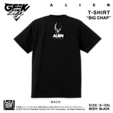 ALIEN BIG CHAP T-shirt Artwork by Rockin’Jelly Bean BLK