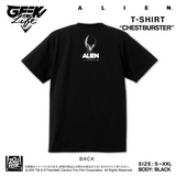 ALIEN CHESTBURSTER T-shirt Artwork by Rockin’Jelly Bean BLK
