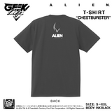 ALIEN CHESTBURSTER T-shirt Artwork by Rockin’Jelly Bean INK BLK