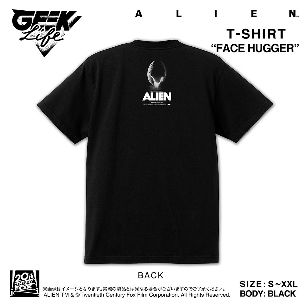 ALIEN FACE HUGGER T-shirt Artwork by Rockin'Jelly Bean BLK – 山 ALIEN FACE HUGGER T-shirt Artwork by Rockin'Jelly Bean BLK – 山