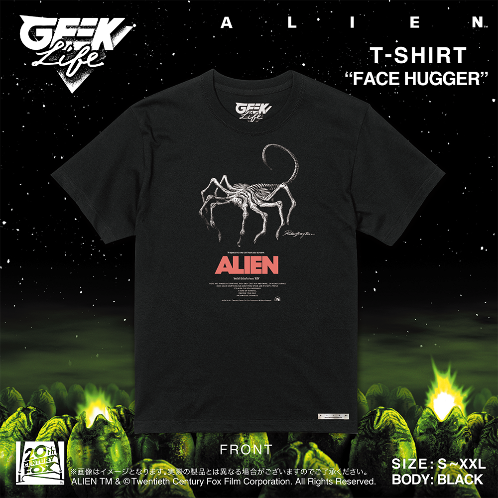 ALIEN FACE HUGGER T-shirt Artwork by Rockin'Jelly Bean BLK – 山