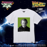 Back To The Future BIFF TANNEN 80's T-shirt