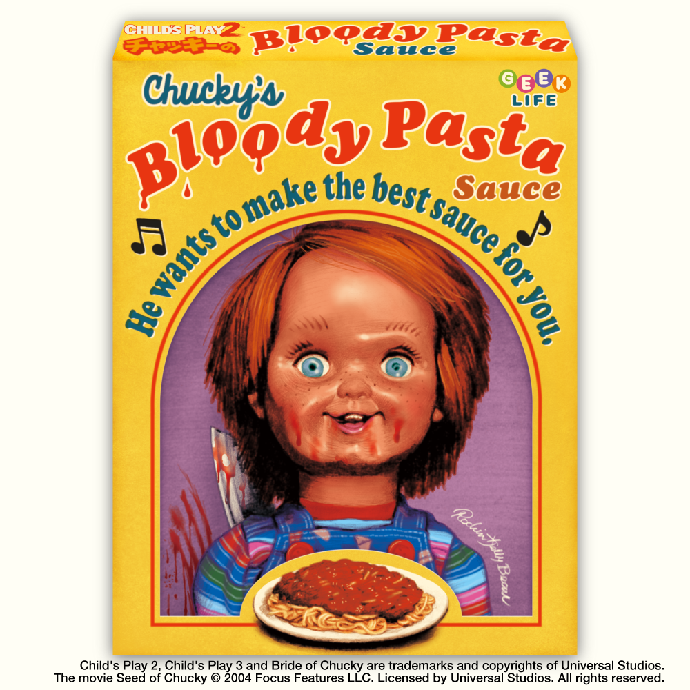 チャッキー　CHILD'S PLAY チャイルド・プレイ2』 Tシャツ – 山吉屋/ YAMAKICHIYA