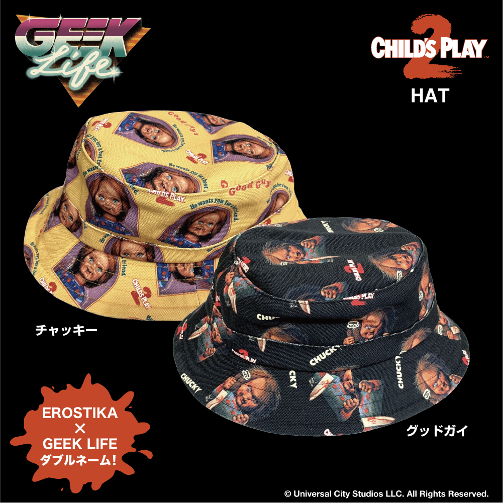 Head Wear – 山吉屋/ YAMAKICHIYA