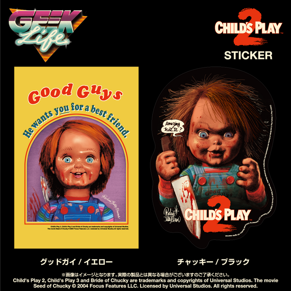 チャイルドプレー チャッキーLEDライト サイン チャイルドプレー チャイルドプレー チャッキーLEDライト サイン チャイルドプレー