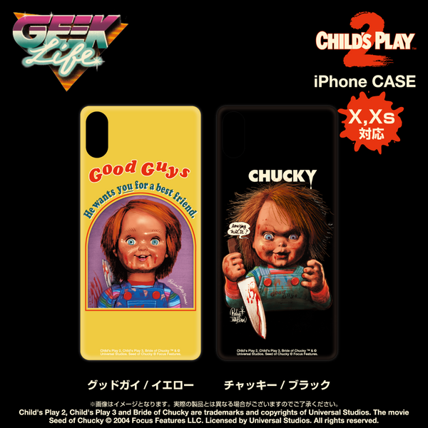 チャイルド・プレイ2』 iPhone Case (X,Xs対応) – 山吉屋/ YAMAKICHIYA