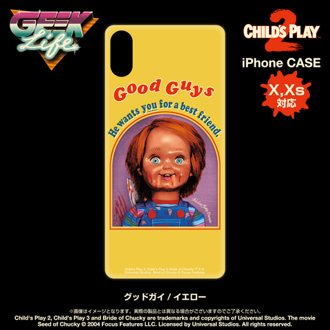 チャイルド・プレイ2』 iPhone Case (X,Xs対応) – 山吉屋/ YAMAKICHIYA チャイルド・プレイ2』 iPhone Case (X,Xs対応) – 山吉屋/ YAMAKICHIYA