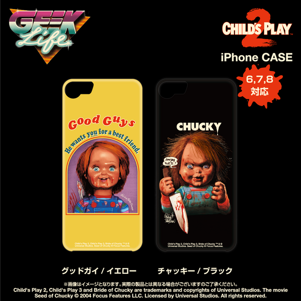 希少☆チャイルド プレイ2 iPhoneケース グッドガイイエロー CPRJ_iPhonecase_1_600x600.png?