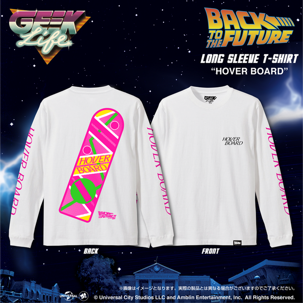 バック・トゥ・ザ・フューチャー PART2』ホバーボード ロンT バック・トゥ・ザ・フューチャー PART2』ホバーボード ロンT