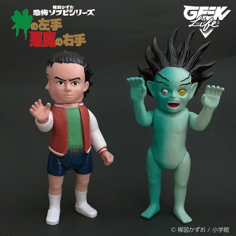 SOFUBI – 山吉屋/ YAMAKICHIYA SOFUBI – 山吉屋/ YAMAKICHIYA