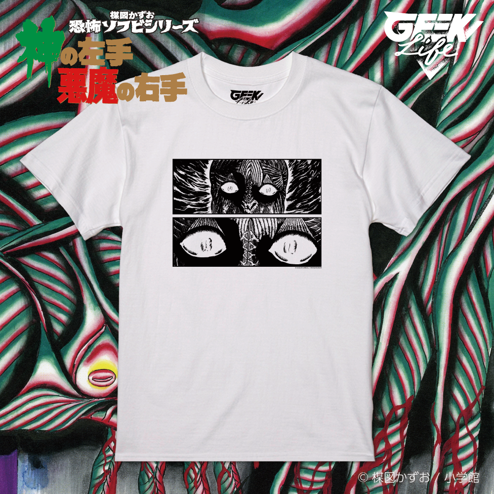 ⭐︎たま吉　Tシャツ Mサイズ クリフメイヤー[公式] スーパーヘビーリップル7分袖TEE MENS