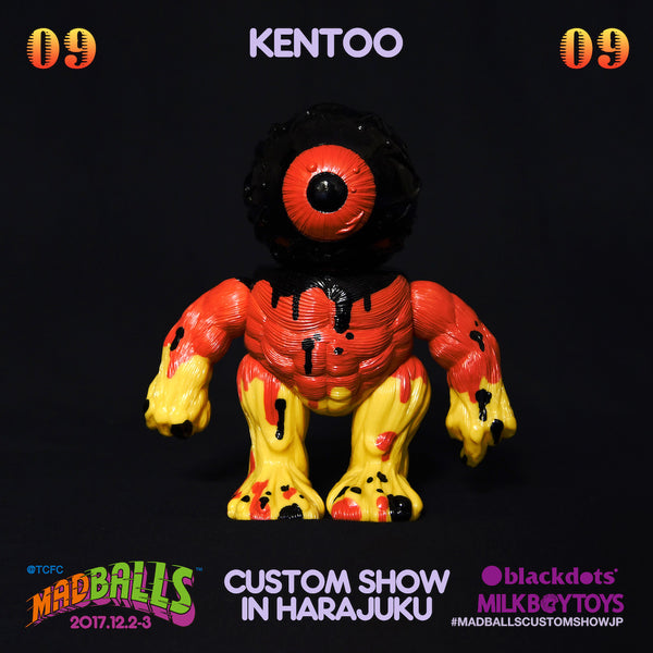 MBCS-09_600x600.jpg?v=1592440323