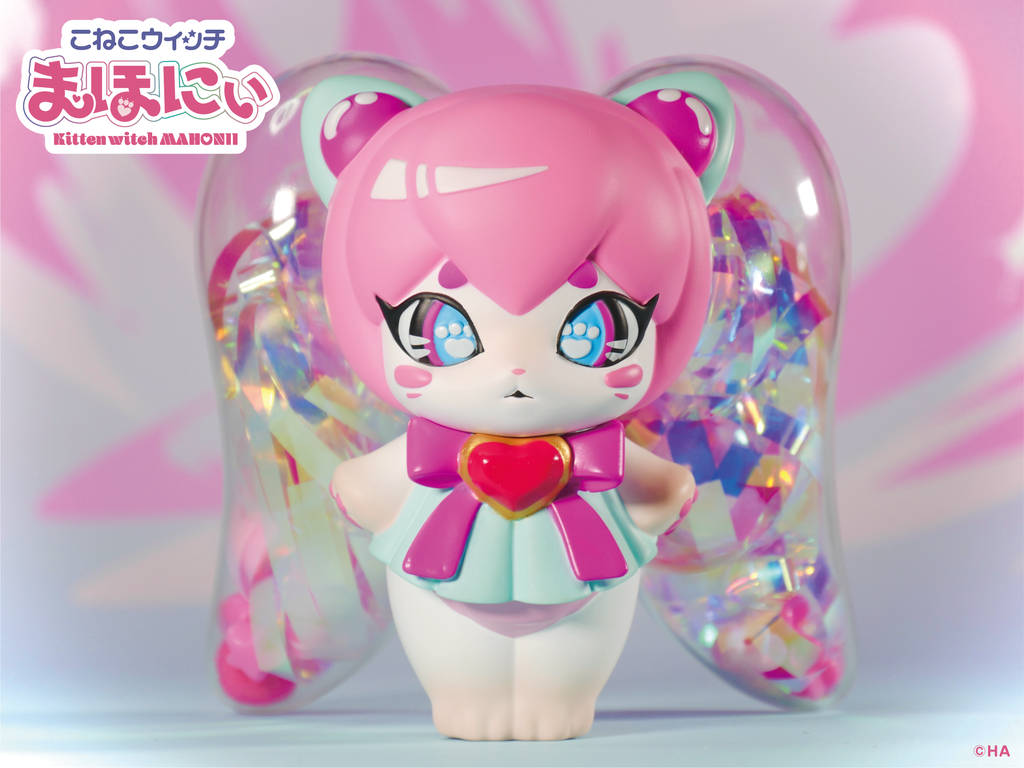 こねこウィッチ まほにぃ ソフビ By はまの あゆむ – 山吉屋/ YAMAKICHIYA こねこウィッチ まほにぃ ソフビ By はまの あゆむ – 山吉屋/ YAMAKICHIYA