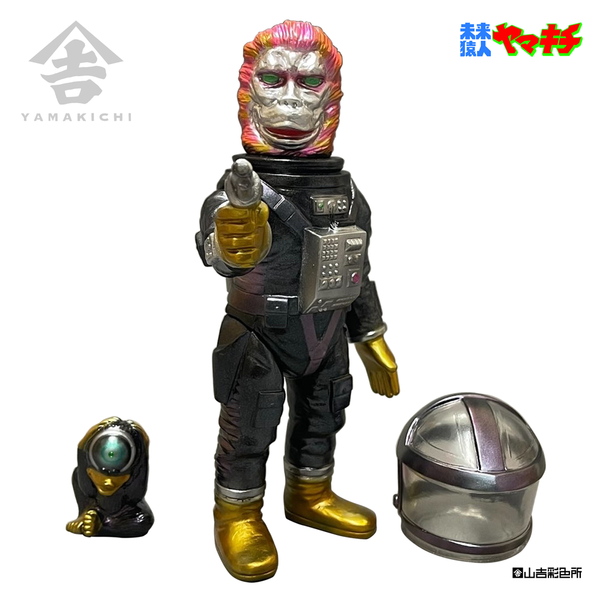 抽選販売/ LOTTERY】山吉屋オリジナル 未来猿人ヤマキチ (SAL9000指 抽選販売/ LOTTERY】山吉屋オリジナル 未来猿人ヤマキチ (SAL9000指