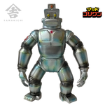 怪獣軒製 ヤマシロ 1期 ソフビ フィギュア 山吉屋オリジナル】怪獣ソフビシリーズ マッドゴリワン (MAD GR