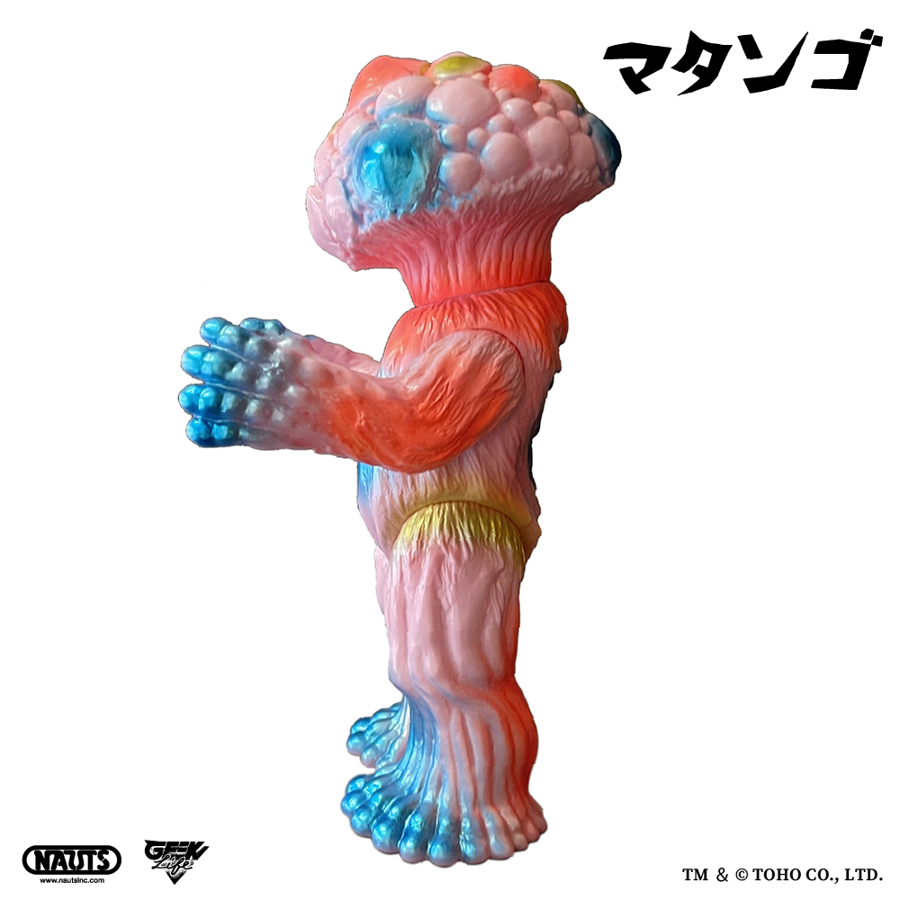 マタンゴ 山吉屋 蓄光ソフビ sofvi yamada masami マタンゴ 山吉屋 蓄光ソフビ sofvi yamada masami マタンゴ 第3