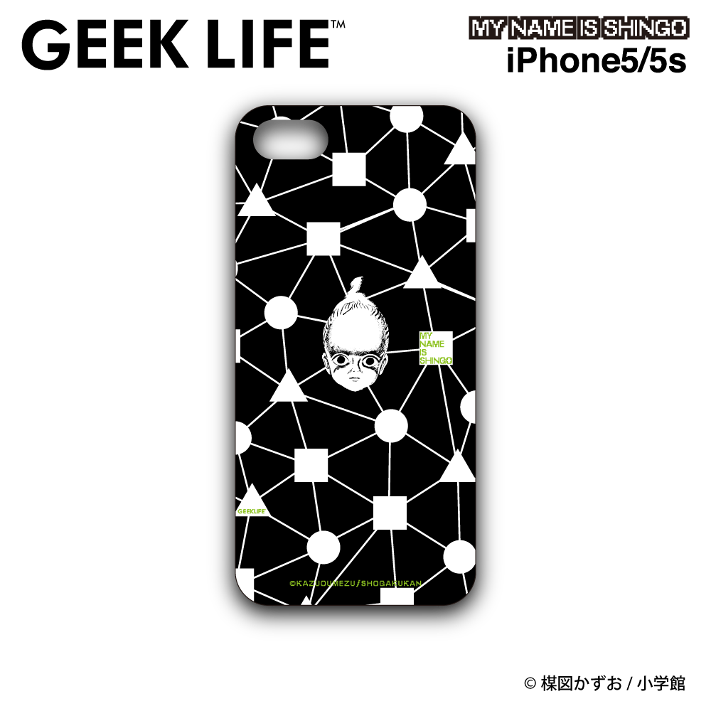 iPhone12proブラックのんのこ♡*.様 Phone Cover – 山吉屋/ YAMAKICHIYA