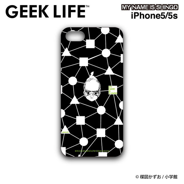 楳図かずお『わたしは真悟』iPhone case 5/5s/SE対応 – 山吉屋